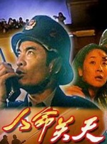 欧美一区二区三区视频